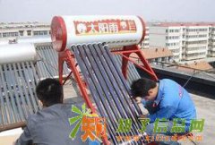 嘉定马陆镇华扬太阳能水管冻裂电磁阀漏水维修不加热维修 021