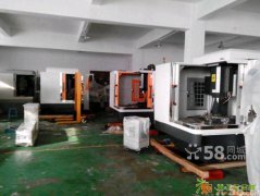 高价回收电子厂油脂厂酒厂果汁厂乳品厂鸡精厂牛奶厂炼油厂设备打