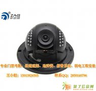 进出门开关 门铃 高清监控、门禁、防盗报警、考勤、集团电话安