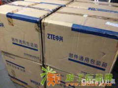 面向全国批量光纤猫，机顶盒、分光器等等