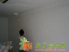 专业承接家庭装修 局部改造 办公房装饰