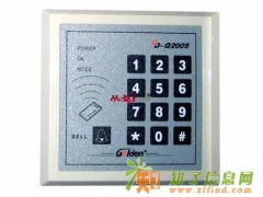 上海莲花路安装刷卡门禁玻璃门密码门禁50346283