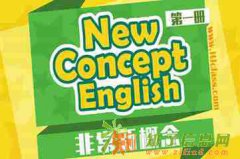 广州荔湾零基础英语零基础培训暑假班