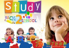 广州越秀英语口语培训免费试学