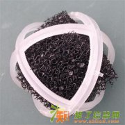 硝化细菌培养基循环水养殖生物滤料十字海绵球