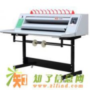 兴业6000PD无氨高速晒图机