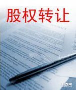 融资租赁公司项目运作步骤 创投财富 赵凌