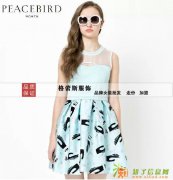 欧时力正品厂家一手货源/太平鸟折扣女装支持选款走份/哥弟秋款