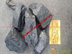 动力煤，动力无烟煤出售，动力烤火煤，动力烤肉煤销售，宁夏煤