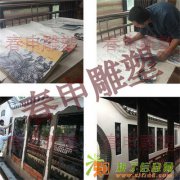 安徽石材雕塑设计制作砂岩浮雕景墙线雕砖雕玻璃钢浮雕制作厂家