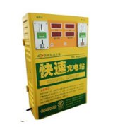 你的选择、我的承诺昆山 投币刷卡式 小区电动车充电站