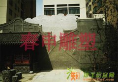 银屏街雕塑设计制作厂家安徽春申雕塑定制玻璃钢雕塑圆雕浮雕景墙