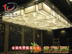 山东软膜天花吊顶波浪 彩绘天花 喷绘效果时尚之举