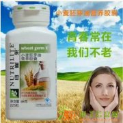 本溪市明山区哪里有卖安利产品