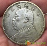2016年拍卖字画最新成交价！！