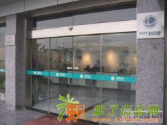 上海隆昌路地弹簧玻璃门维修 电子门禁考勤系统安装维修 低价专