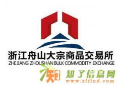 为什么大家都选择代理浙商油