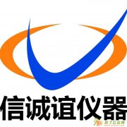 Agilent33250A劲爆/回收Agilent33220