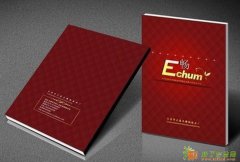 西安画册设计广告公司