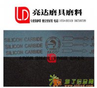 海豚J87BT黑砂带砂光机打磨机抛光机砂带机手撕工具坦克机