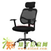 办公椅子电脑椅转椅办公室职员椅网布办公椅轩木鑫