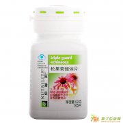 丹东市振兴区哪里有卖安利产品