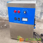 移动式臭氧发生器ABO10臭氧机发生器