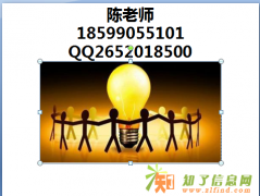 乌鲁木齐成人学历本科报名时间