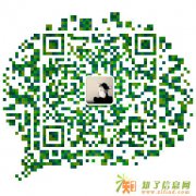 上海浦东日语口语培训包学会