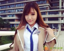 2亿基金管理公司转让