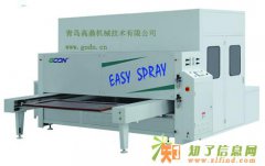 青岛高鼎木门喷漆机