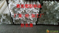 福建供应PVDF棒，食品级PVDF棒，价格及作用