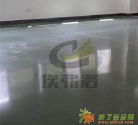 埃弗洛金刚砂耐磨地坪