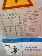 出售全新宝鸡HK63B数控车床