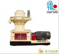 生物质颗粒机 生物质能源颗粒机