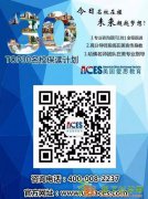 美国留学这些年明白了，想留下的人一定能留下