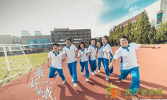 佛山暑假青少年零基础A2入门法语学习