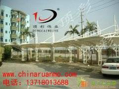 顶彩室外膜充气膜造型随意化 多样化