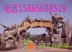 水泥假树大门假山假树定制