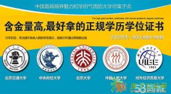 广州托福思雅哪家好