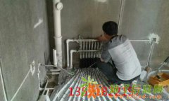 北京专业水暖安装维修 暖气安装改造 专业安装锅炉