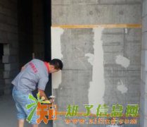 专业承接墙面粉刷 新旧房整体装修 厨卫改造 卫生间防水