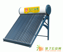 上海浦东区上南路复旦佳能太阳能热水器维修服务热线622825