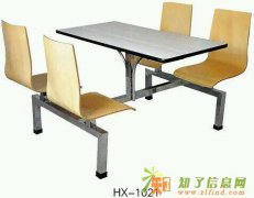 厂家直销不锈钢连体学生批发餐桌