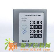 上海专业维修玻璃门电子锁 电子门锁 密码锁