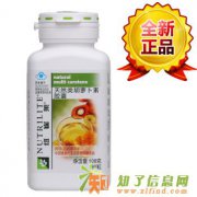 丹东市凤城市哪里有卖安利产品