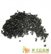 水族工程水产养殖饮用水处理专用活性炭6#