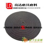 踏线磨具打磨料硬布轮牛仔布轮打线布轮工具箱五金木工电工风布轮