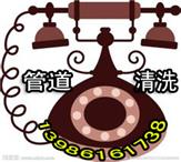 武汉化粪池满了找哪个部门清掏