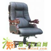 老板椅真皮豪华电脑椅办公椅子可躺天津轩木鑫
